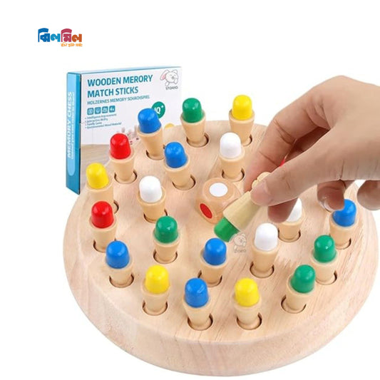 Wooden Memory Chess Board Game