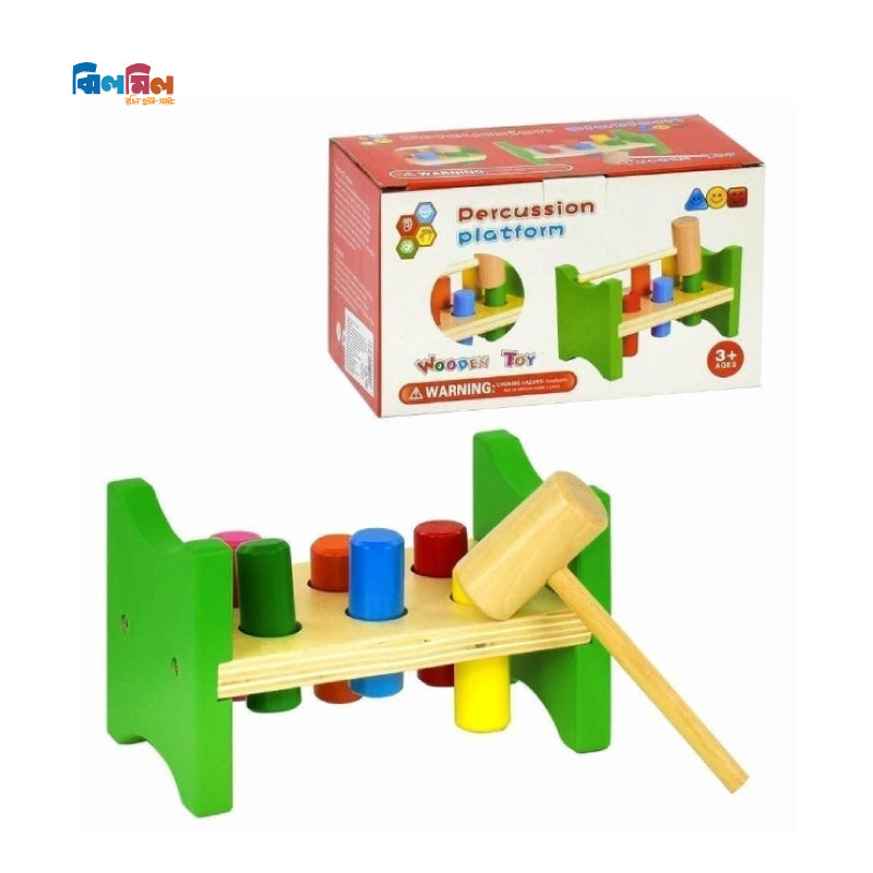 Wooden Percussion Platform Toy