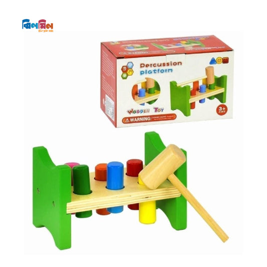 Wooden Percussion Platform Toy