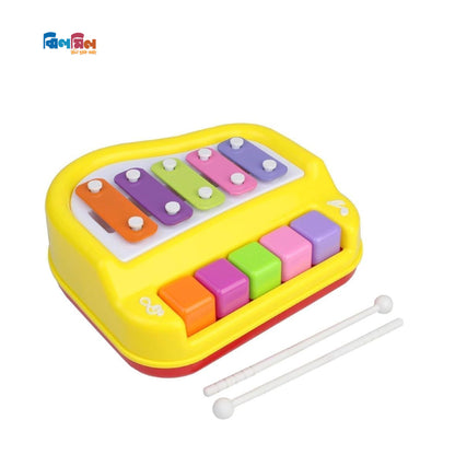 Vocal Piano