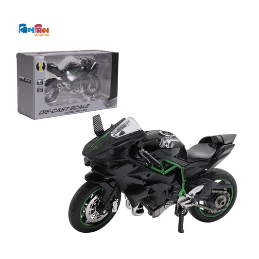 Kawasaki Ninja H2R
