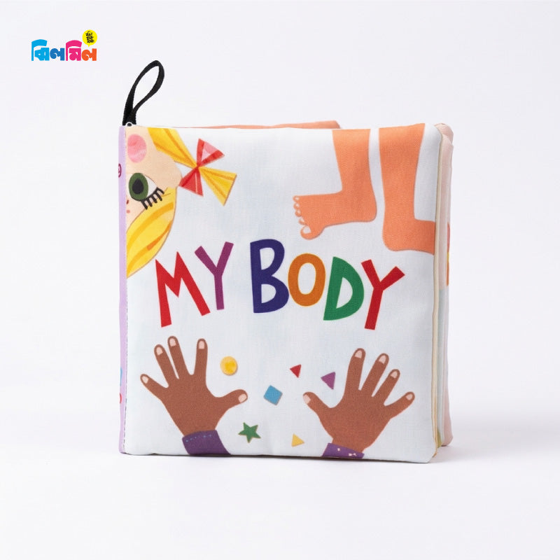 Whistle Cloth Books MY BODY