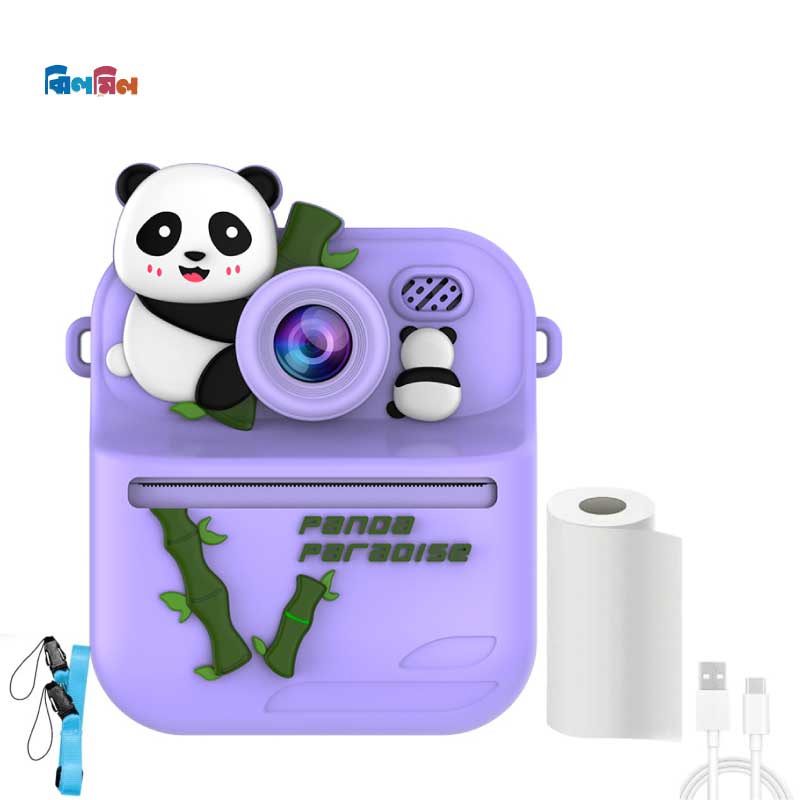 Panda Print Camera