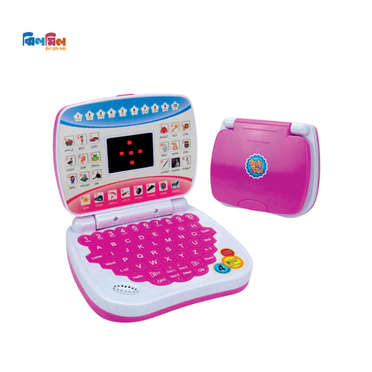 Educational Computer