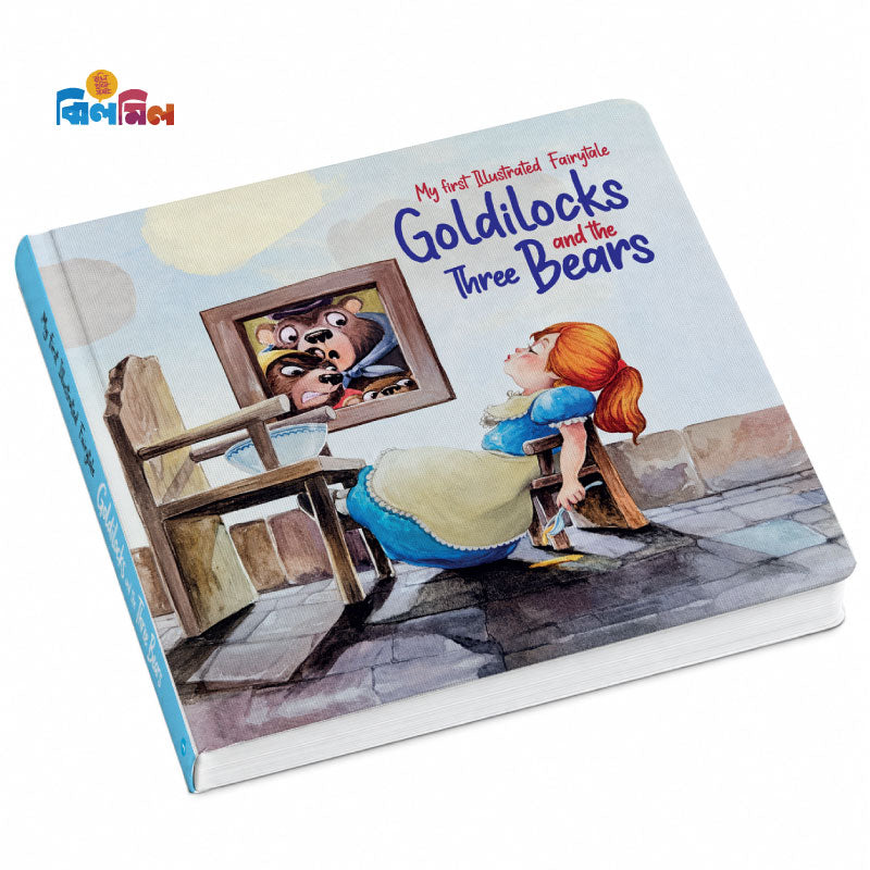 Goldilocks and the Three Bears
