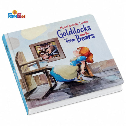 Goldilocks and the Three Bears