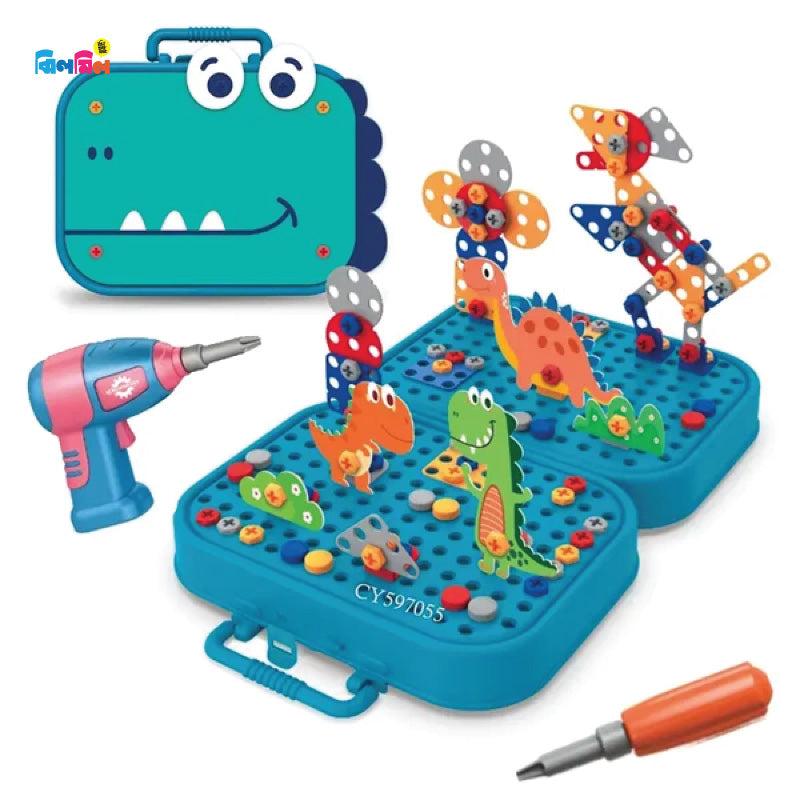 Dinosour Self Spell Box