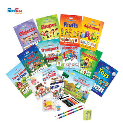 বেবিস ফার্স্ট কালারিং ব্যাগ (১ বাক্সে ১২টি বই)