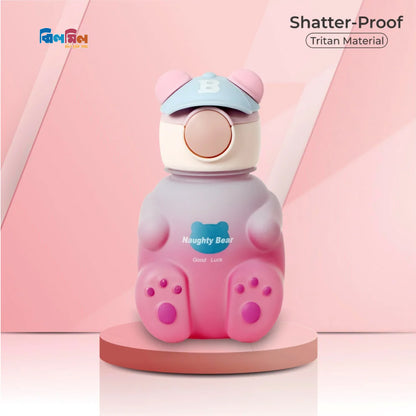 Noughty Bear Water Bottle Pink