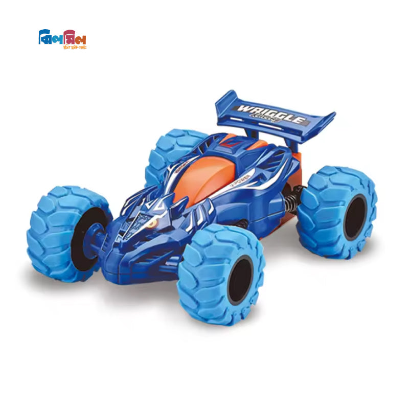 Exclusively for Inertial Stunts car Yellow
