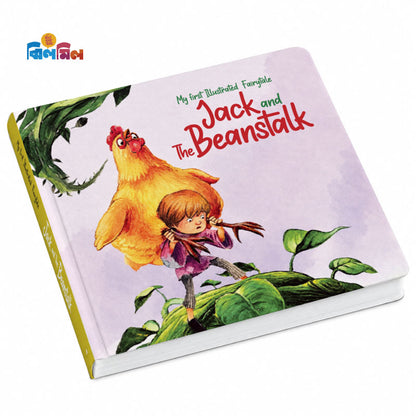 Jack and the Beanstalk