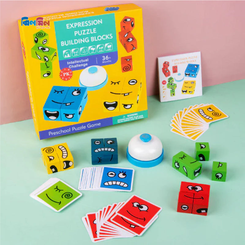 Expression Puzzle Building Block
