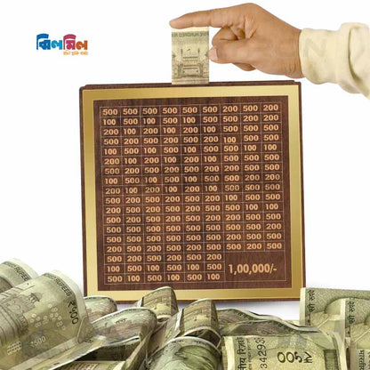 Umrah Wooden Money Savings Bank