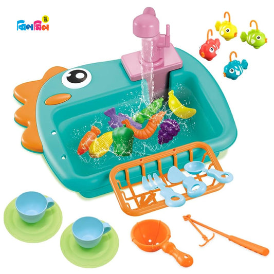 Dinosaur Kitchen Sink