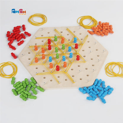 Chain Chess Board game