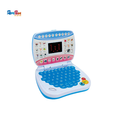 Educational Computer