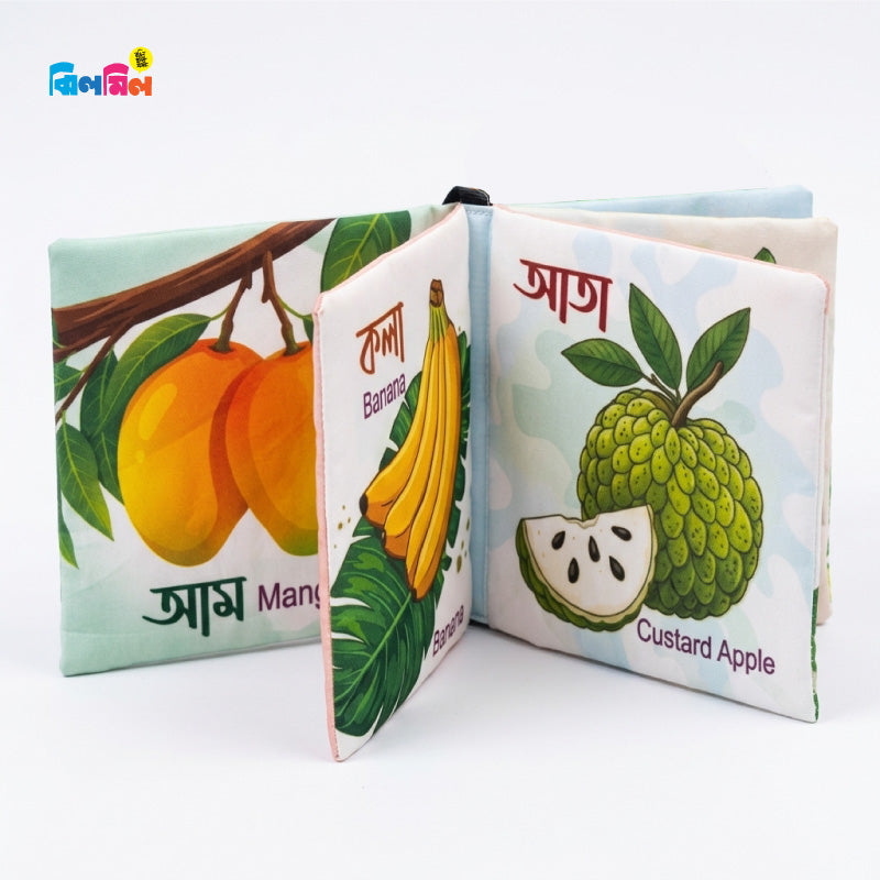 Whistle Cloth Books Fruits