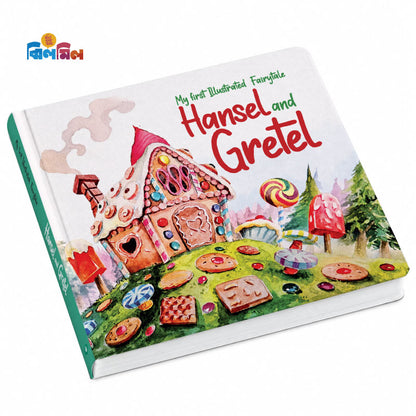Hansel and Gretel