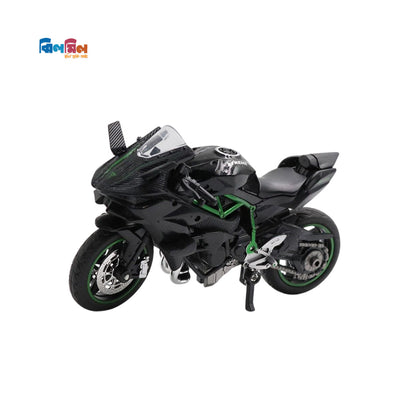 Kawasaki Ninja H2R