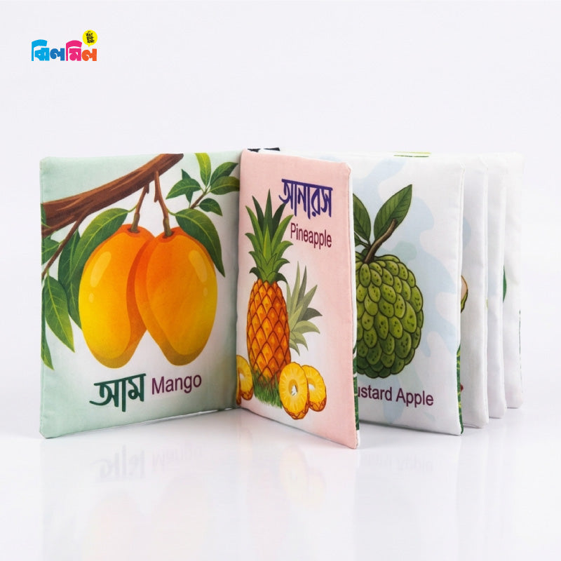 Whistle Cloth Books Fruits