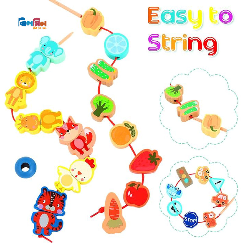 Wooden Lacing Beads Toy(Box)