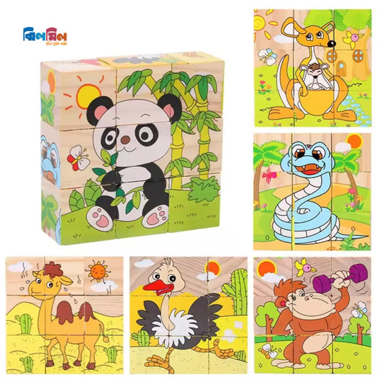 6 Side Painting Forest Animals Cube Block 3D Wooden Puzzle