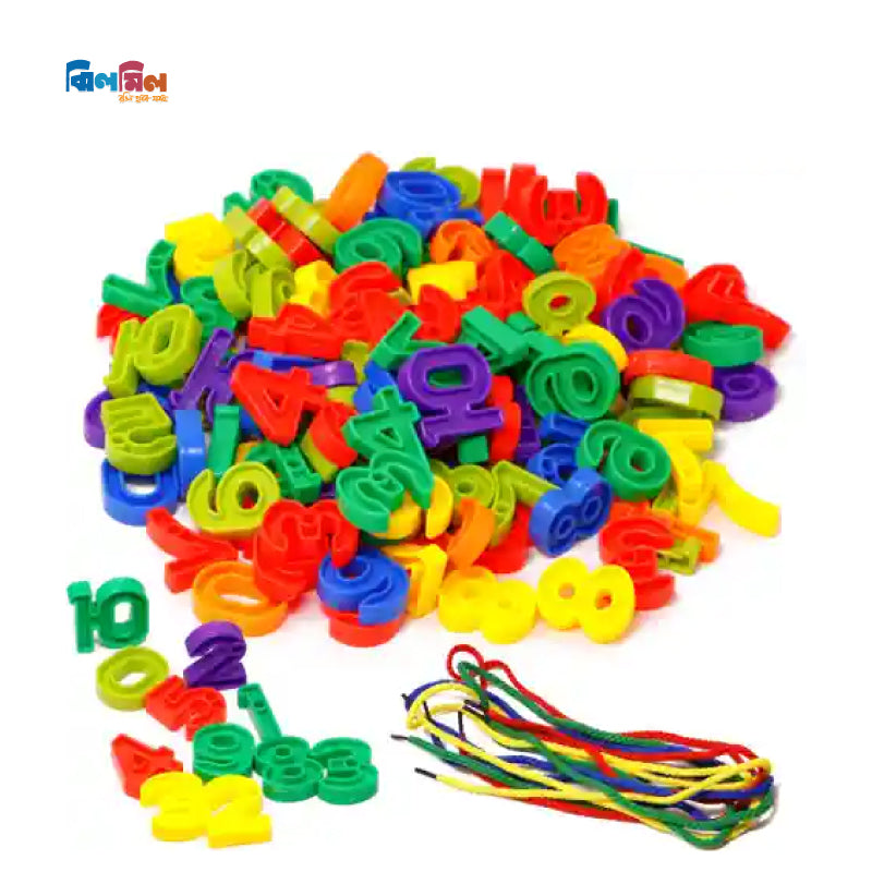 Small Toy Numbers Number toy kids – jhilmilbd