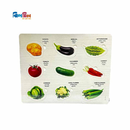 All in One Education Pack