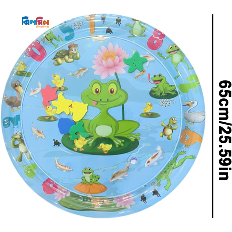 Baby Water Mat Frog 65Cm