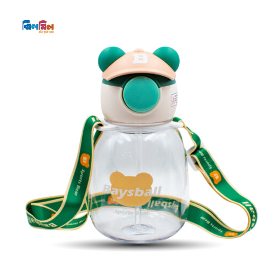 Noughty Bear Transparent Water Pot (GREEN)