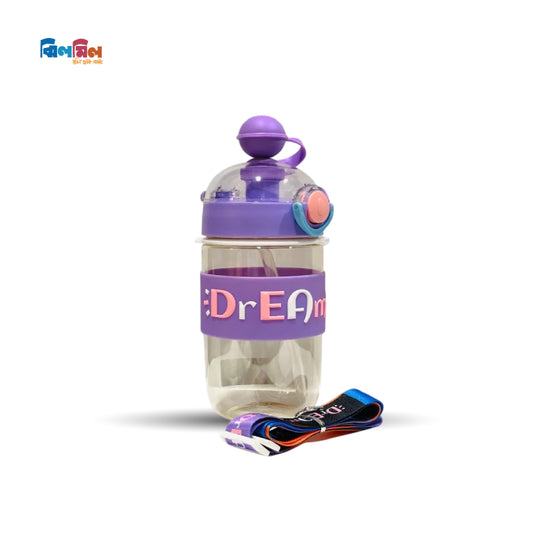 Dream Water Pot Purple