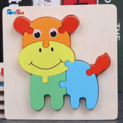 Baby 3D Wooden Puzzle Cow