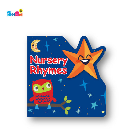 Die Cut Nursery Rhymes