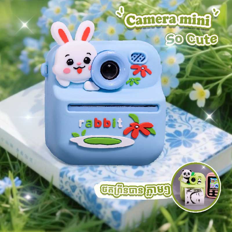 Rabbit Print Camera
