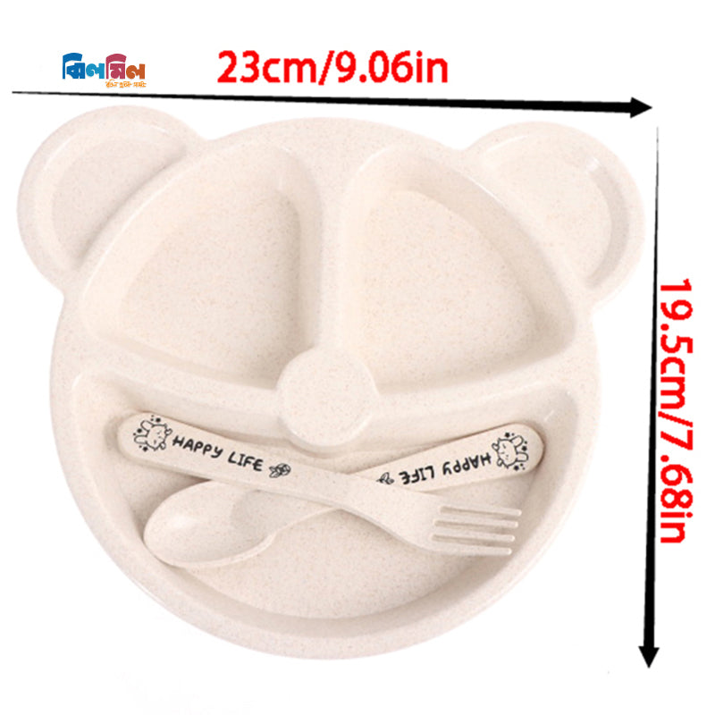 Cartoon Bear Training Plate