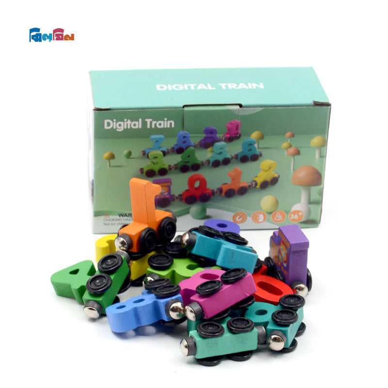 Digital Train
