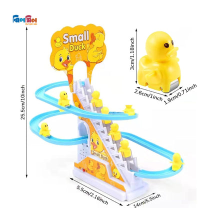 Small Z Duck Track Toy