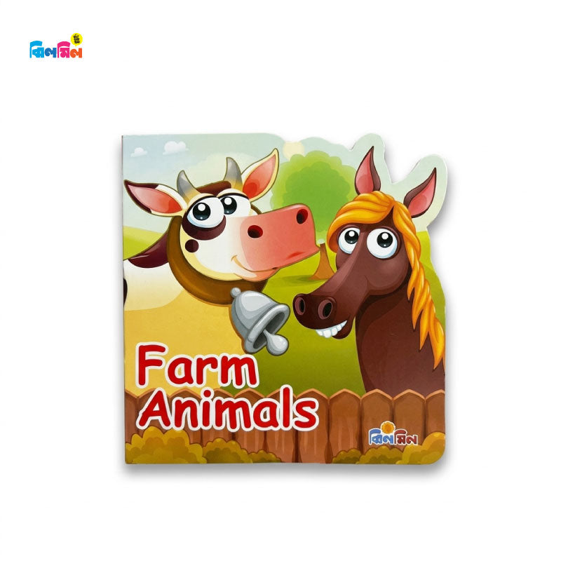 Farm Animals