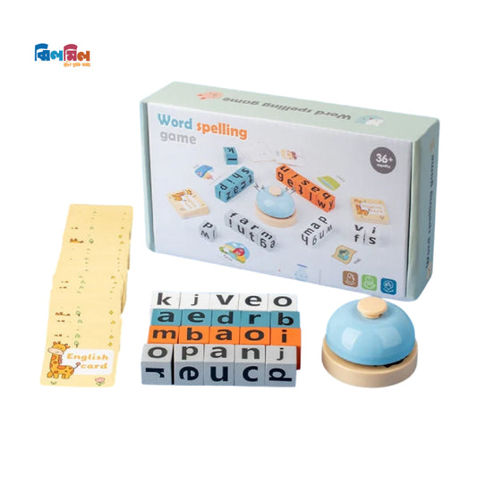 Word Spelling Game With Bell