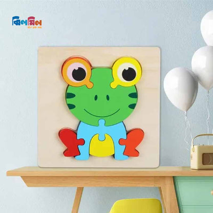 Baby 3D Wooden Puzzle Frog