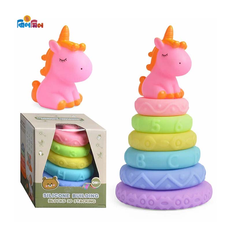 Colorful Ring Stacking Toy
