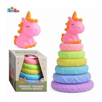 Colorful Ring Stacking Toy