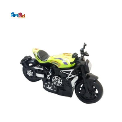 Motorcycle Racing