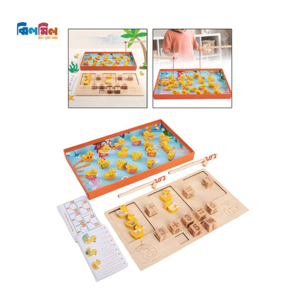 Counting Duck & Magnetic Fishing Game