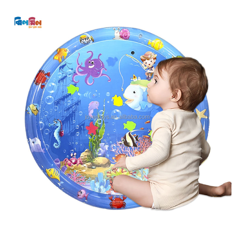 Baby Water Mat 100CM