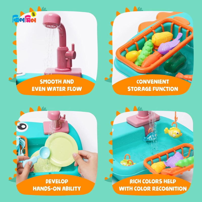 Dinosaur Kitchen Sink