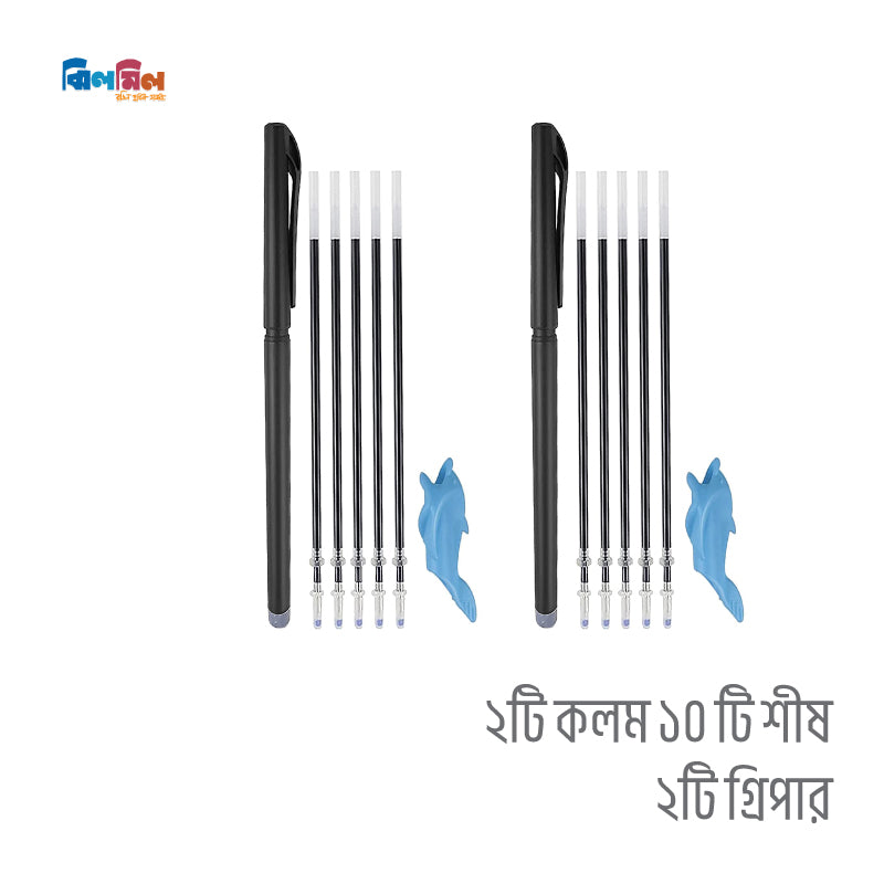 ম্যাজিক খাতা (বড় সাইজ) ৬ পিস