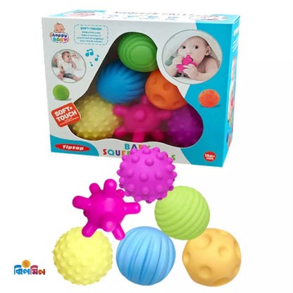 Baby Squeeze Balls