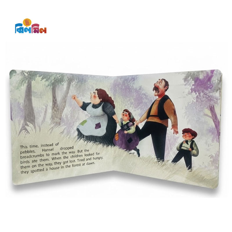 Hansel and Gretel