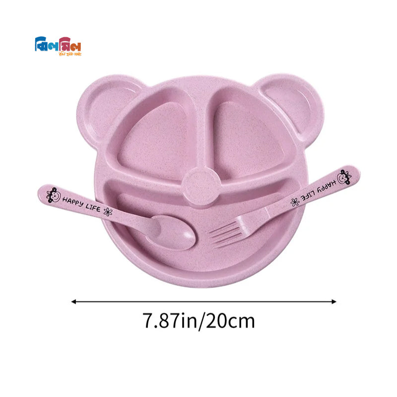 Cartoon Bear Training Plate